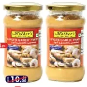 Mother's Ginger Garlic Paste