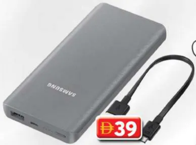Samsung Power Bank 10000 mAh