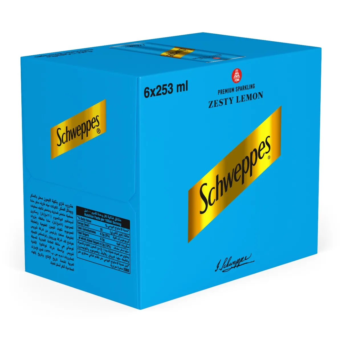 Schweppes مشروب علبة بالليمون المنعش