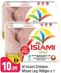 Al Islami Chicken Whole Legs Bone with Skin