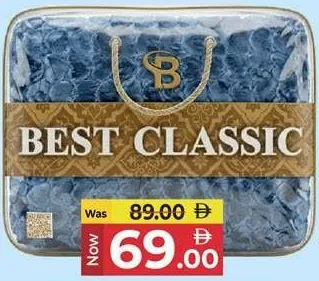 Best Classic Single Blanket
