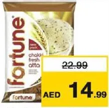 Fortune Chakki Fresh Atta
