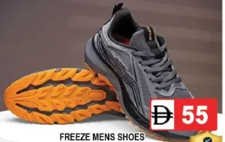 Freeze حذاء رجالي