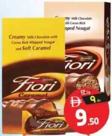 Quanta Bars Fiori Caramel
