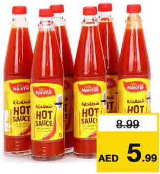 Nanma Hot Sauce Regular