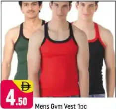 Mens Gym Vest