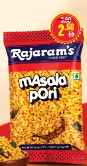 Rajarams ماسالا بوري