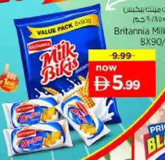 Britannia Milk Bikis