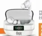 Fitit سماعات أذن AirPro مع إلغاء الضوضاء النشط