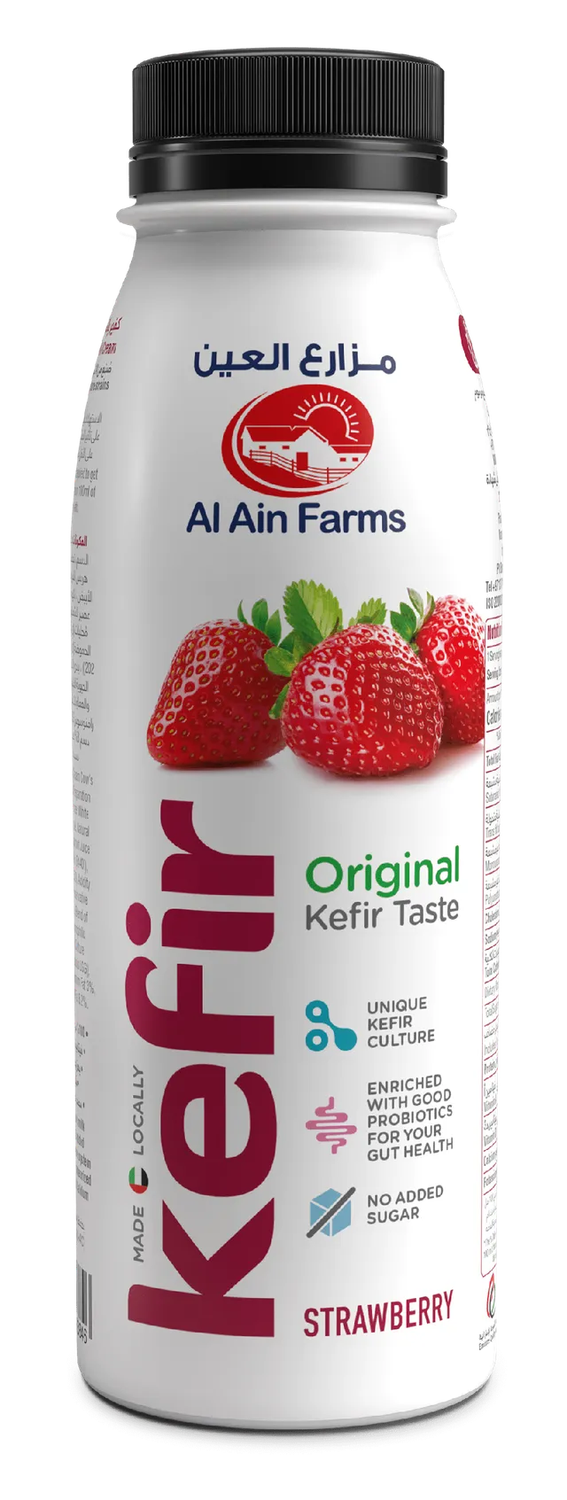 Al Ain Farms Kefir Drink Strawaperry