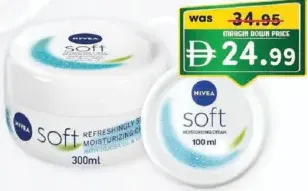 Nivea نيفيا كريم سوفت