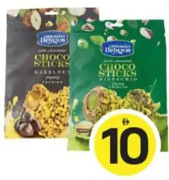 Deligos Choco Sticks Pistachio / Hazelnut