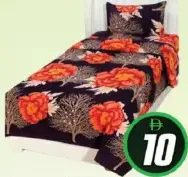 Wedlix Gold شرشف سرير مفرد + غطاء وسادة