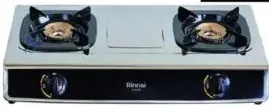 Rinnai Gas Burner Lpg