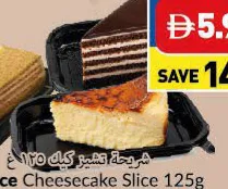 Assorted Cake Slices