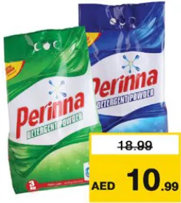 Perinna مسحوق غسيل بيرينا
