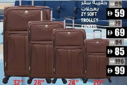Zy Soft Trolley 4Wheel