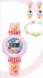 Children's Watch With Bracelet Set asstd.