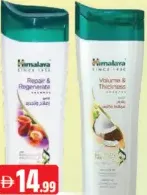 Himalaya Shampoo Assorted