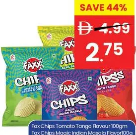 Fax Chips Cream & Onion
