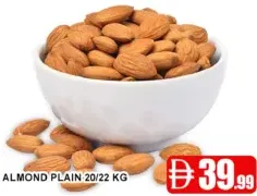 Almond Plain 20/22