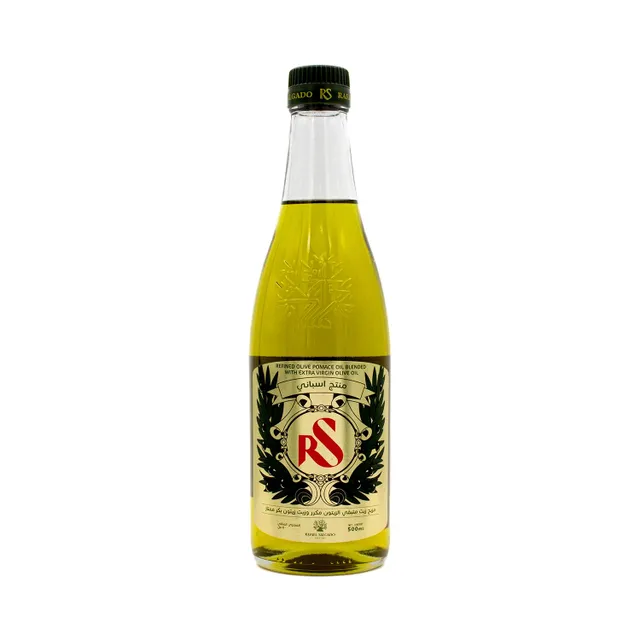 RS Olive Oil Bottle