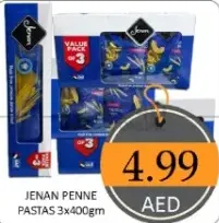 Jenan مكرونة بيني S.Off