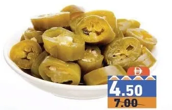 Egyptian Jalapeno Slice