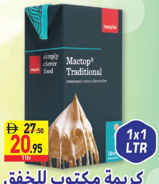 Mactop Whipping Cream