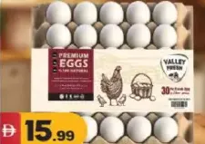 Valley Fresh بيض اقتصادي وسط الصفا