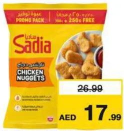 Sadia Frozen Breaded Chicken Nuggets