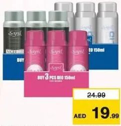 Sapil بخاخ مزيل عرق Chichi / بخاخ للرجال (W)