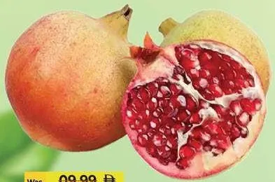 Anar Yemen