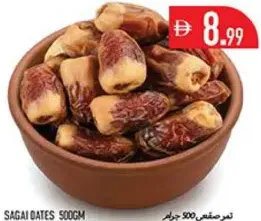 Sagai Dates