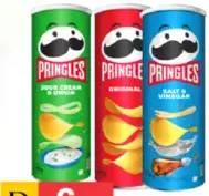 Pringles برينجلز