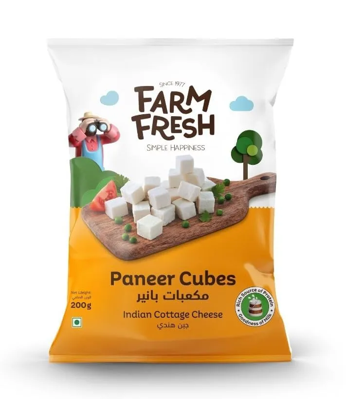 Farm Fresh مكعبات جبنة بانير فارم فريش