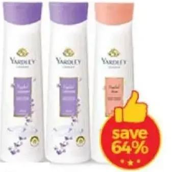 Yardley لوشن للجسم ألوف