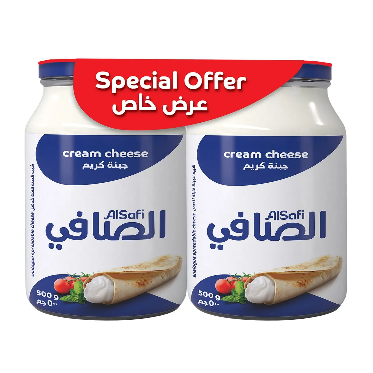 Al Safi الروابي جبنة كريم قابلة للدهن