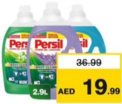 Persil Power Gel Assorted