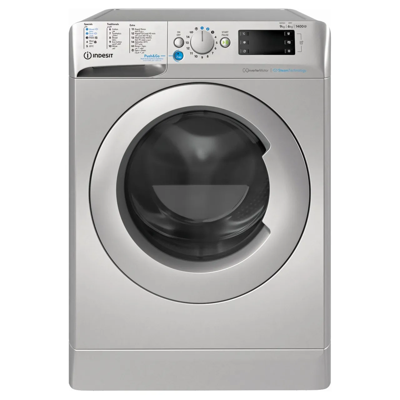 Indesit غسالة تحميل أمامي أوتوماتيكية بالكامل 9/ مع مجفف BDE-964SSV-GCC، تقنية البخار SteamTechnology، سرعة 1400 rpm، عدد 16 برنامجا، فضي