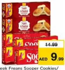 Peek Freans Sooper Cookies/Nan Khatai Biscuits