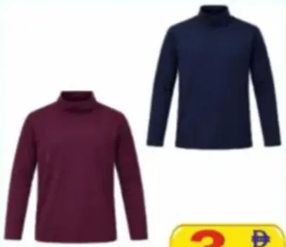 بلوزة نسائية بأكمام طويلة