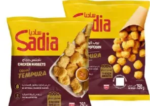 Sadia Chicken Tempura Nuggets/Popcorn