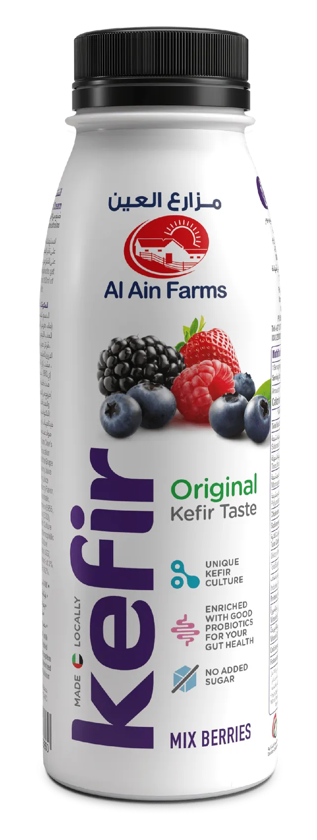 Al Ain Farms Kefir Mix Berries