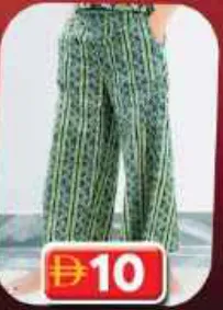 Girls Palazo Pant