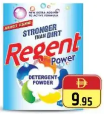 Regent مسحوق غسيل