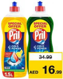 Pril Dishwash Lemon + Apple