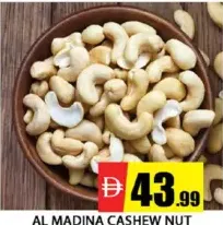 Al Madina Cashew Nut W240 Plain