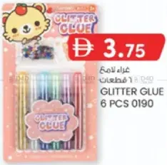 Glitter Glue 0190