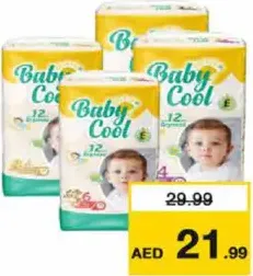 Baby Cool Jumbo Pants Assorted